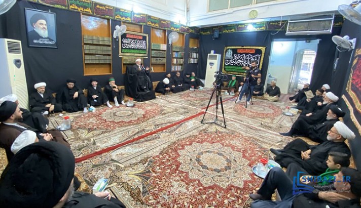 alshirazi.org